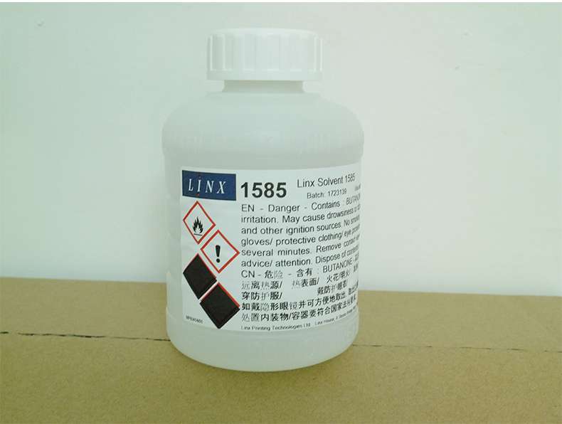 LINX 1585溶剂