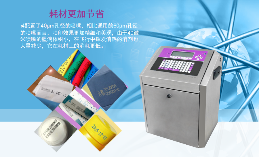 微信图片_20190417140123.png