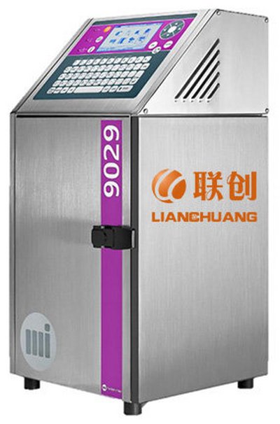 关于喷码机