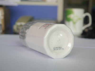化妆品喷码机 深圳立达丰案例